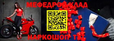 метадон Будённовск