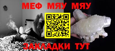 дживик Бузулук