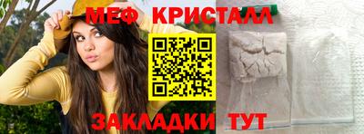 ешки Михайловск