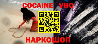 дживик Бузулук
