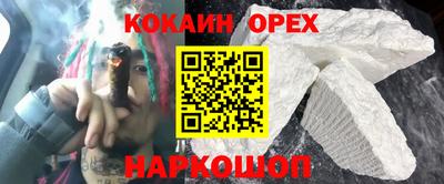 дживик Бузулук