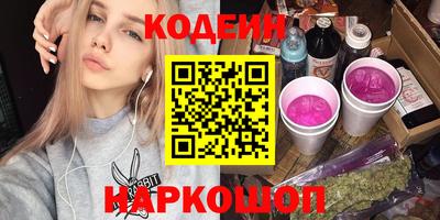 метадон Будённовск