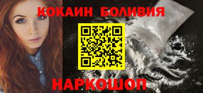 дживик Бузулук
