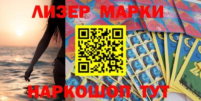 метадон Будённовск
