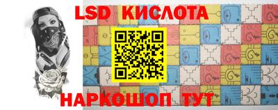 apvp Бугуруслан