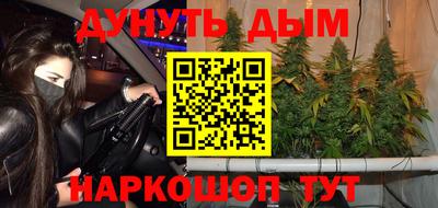 apvp Бугуруслан