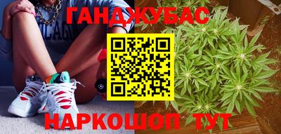 apvp Бугуруслан