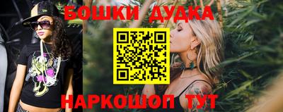 дживик Бузулук