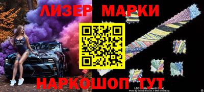 метадон Будённовск