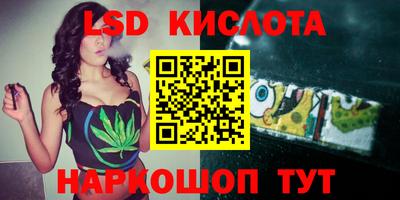 дживик Бузулук