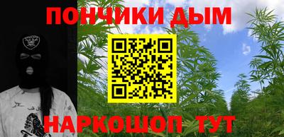 дживик Бузулук