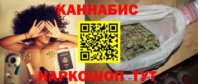 дживик Бузулук