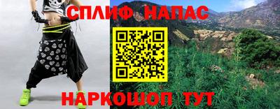 метадон Будённовск