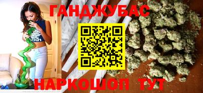 apvp Бугуруслан