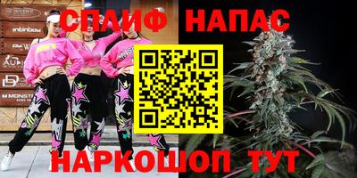 apvp Бугуруслан