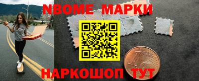 дживик Бузулук