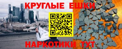 apvp Бугуруслан