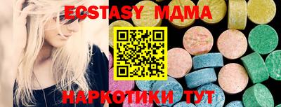 apvp Бугуруслан