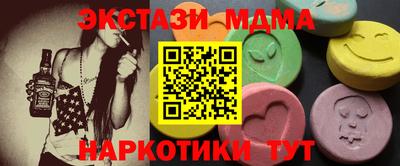 дживик Бузулук