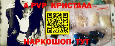 дживик Бузулук
