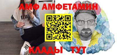 метадон Будённовск
