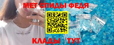 метадон Будённовск