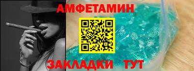 метадон Будённовск