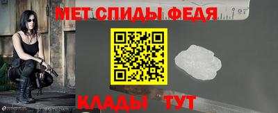 метадон Будённовск