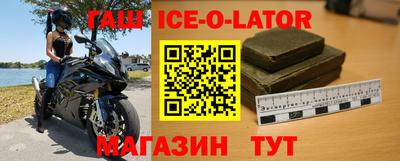 дживик Бузулук