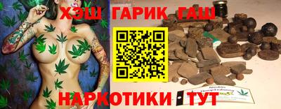 apvp Бугуруслан