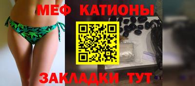 метадон Будённовск