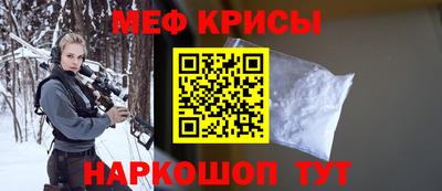 метадон Будённовск