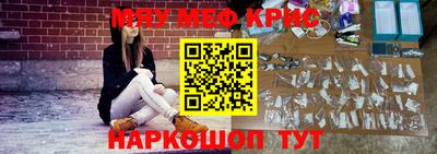 дживик Бузулук