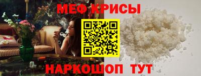 apvp Бугуруслан