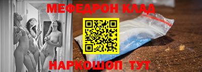 метадон Будённовск